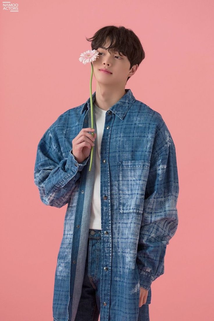 Song Kang